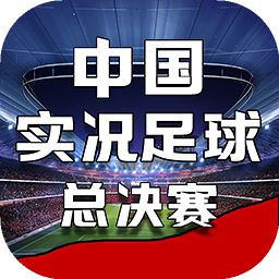 8868体育官网平台