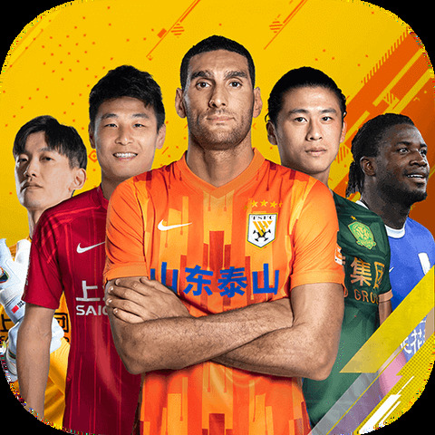 永信贵宾会手机app