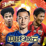 智博1919体育平台