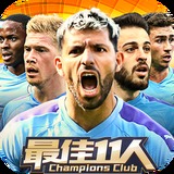 3039体育最新版APP