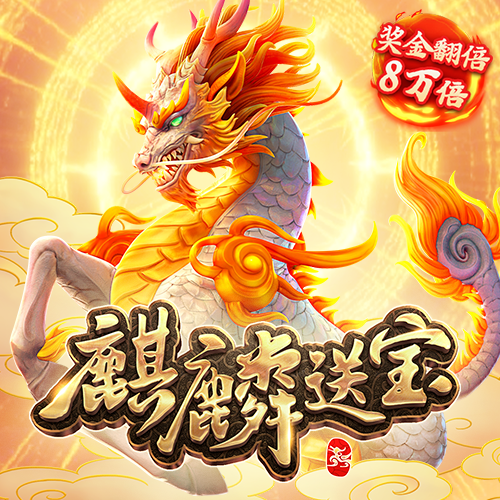 2121非凡体育APP下载