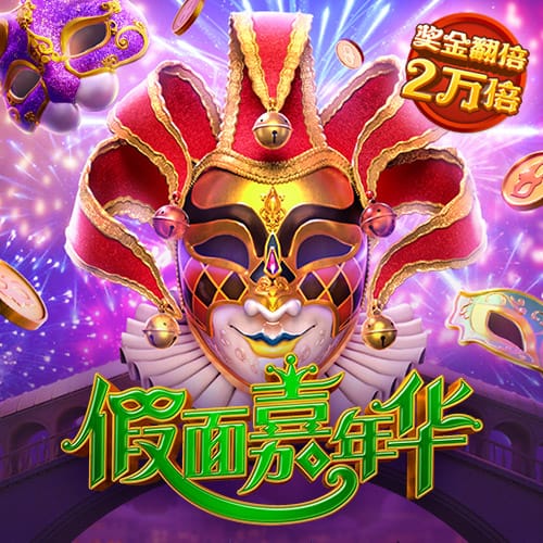 江南体彩官网入口