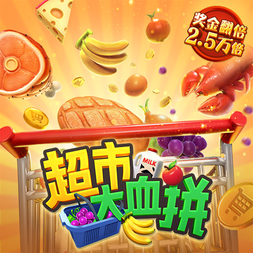 hth最新版本下载