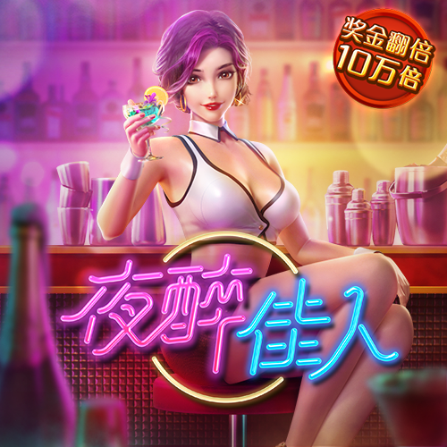 爱赢体育官网网页版入口