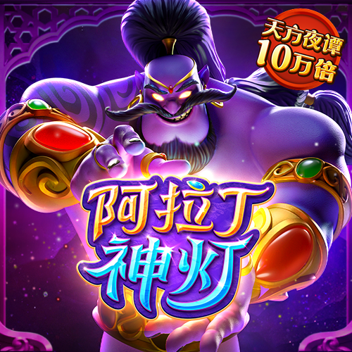 鸿博体育官网入口下载