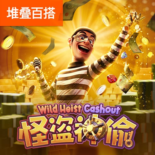 missav官方网站