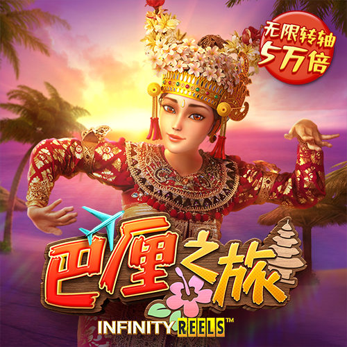 9q体育app下载苹果