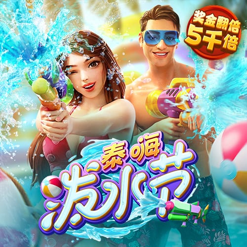 华体会hth登入