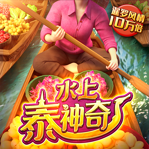 BB体育平台官网艾弗森