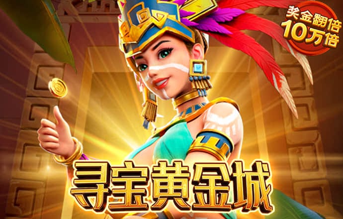 华体育hth官网登录