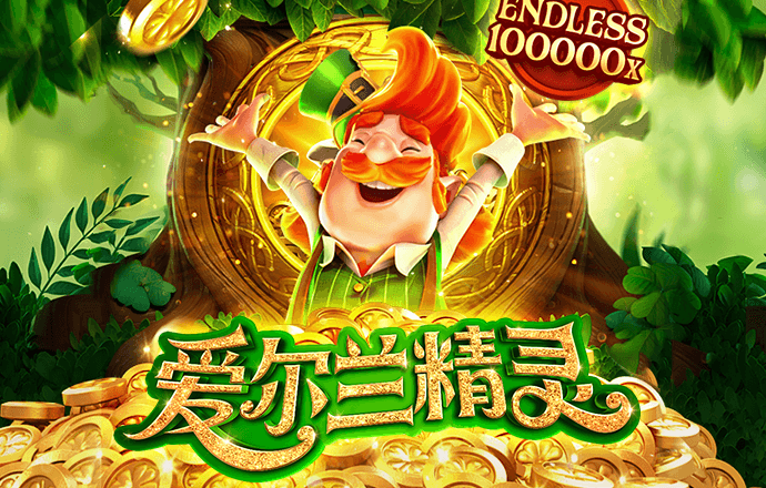 江南app体育官网登录