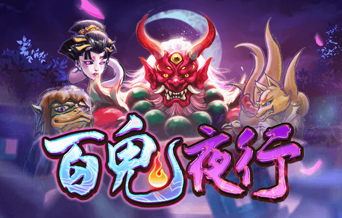 港澳宝典111333cσm查询179期