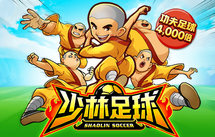 bet体育官网下载