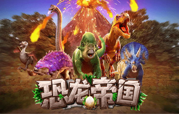 永利112NET