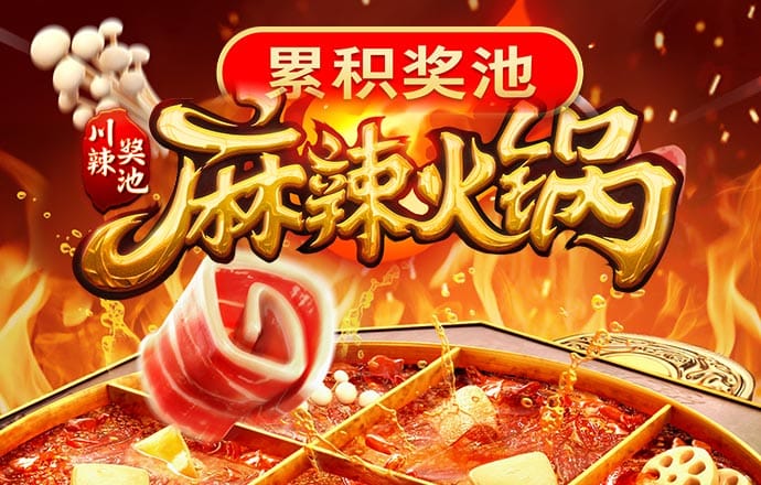 bob半岛平台官网