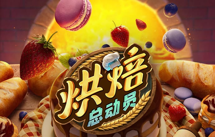 彩c5vip
