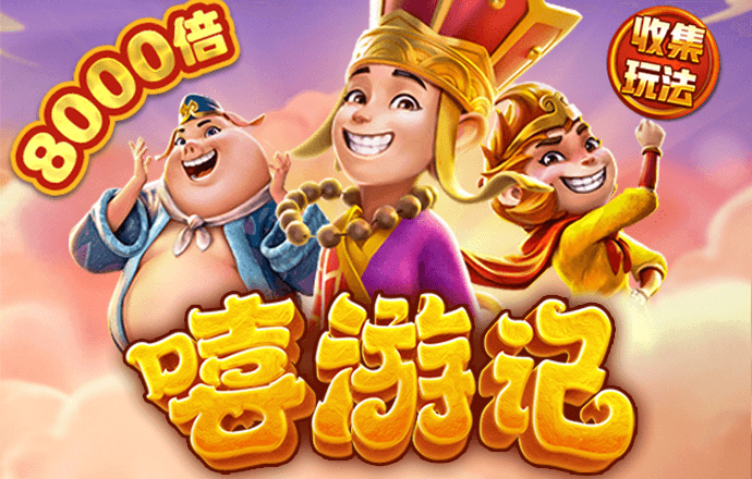2024新澳门原料网站