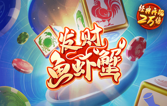 爱游戏(ayx)中国官方
