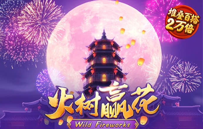 88体育APP安装APP下载
