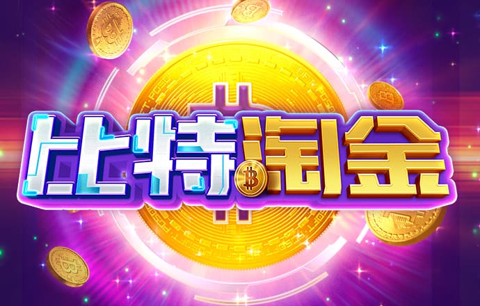 爱游戏全站APP登录官网