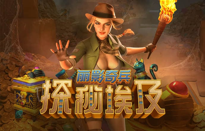 环球彩票登录入口