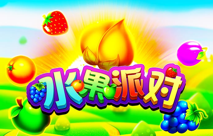 澳门精准大全正版网站