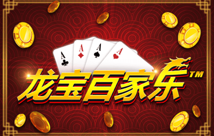 b33体育app下载