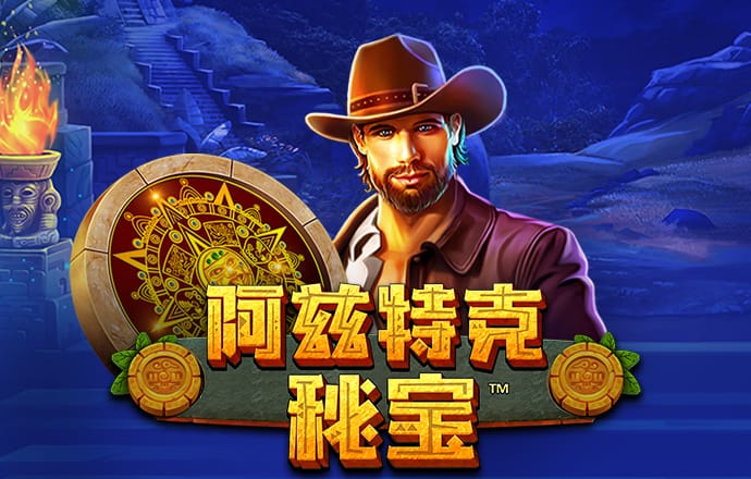 ag百家官方网