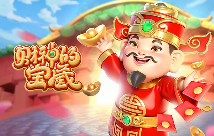 浩瀚体育官网下载手机版