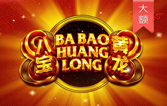 竞博体育官方平台登录
