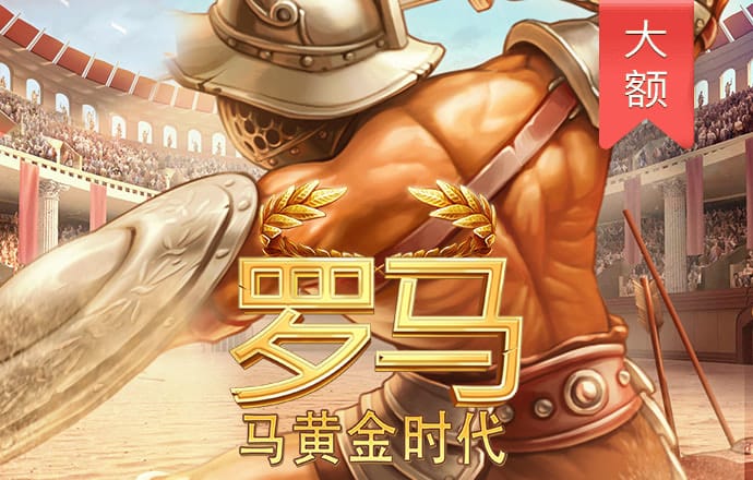 香港三期必开一期图片