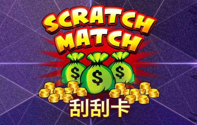 6t体育官网app