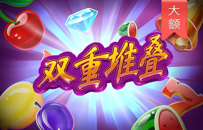bob体育app下载地址