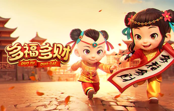 彩虹app下载彩票手机版官网