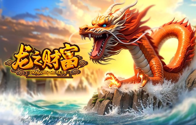 h365官方遊戲平台入囗