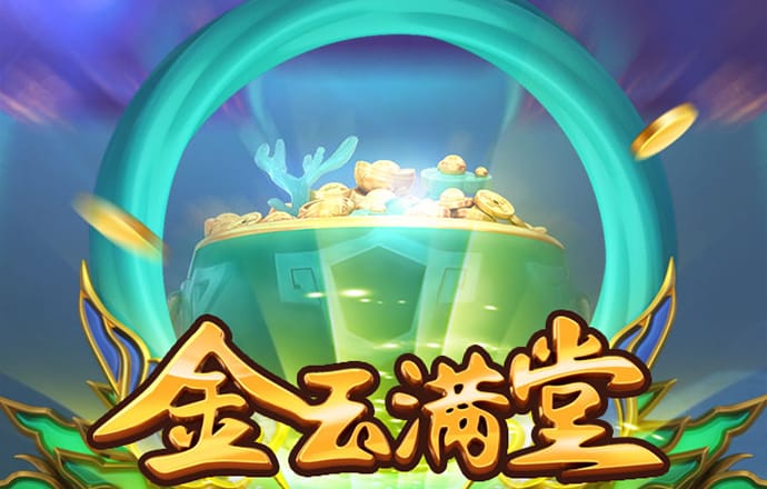 中欧体育vip官网登录入口