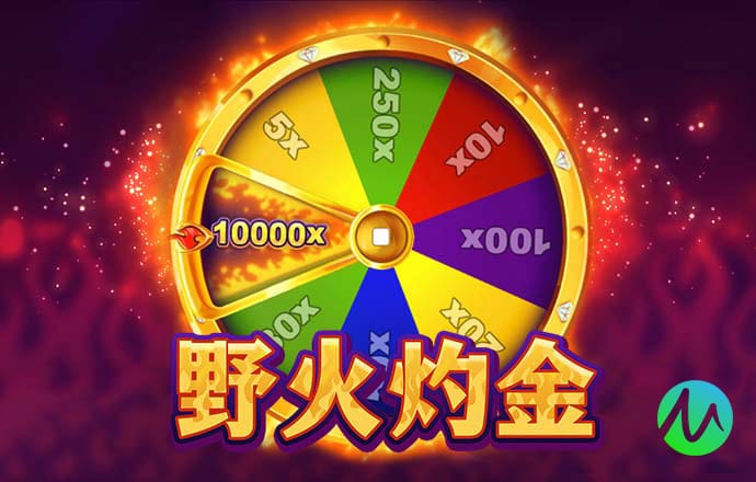 yaxin222登录亚星官网