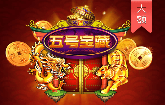 冠亚体育app手机版下载