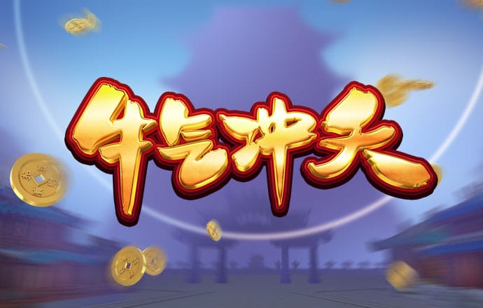 华体育app最新版