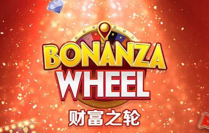8868体育app苹果下载