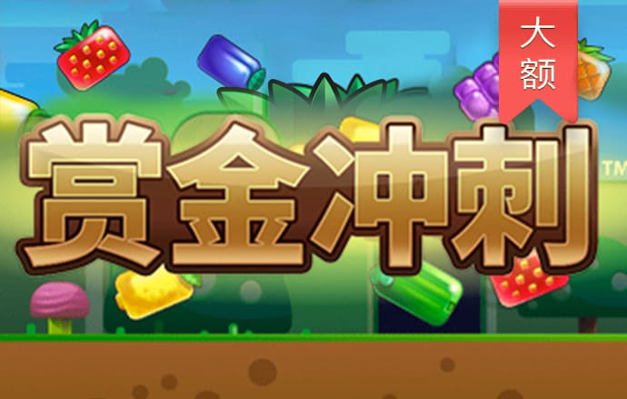 a8体育直播app下载官网最新版