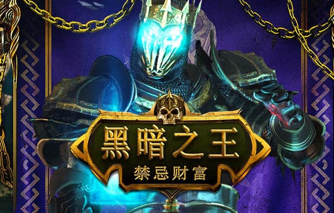 9888拉斯维加斯app网址