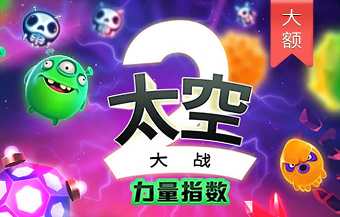 天博体育官网下载