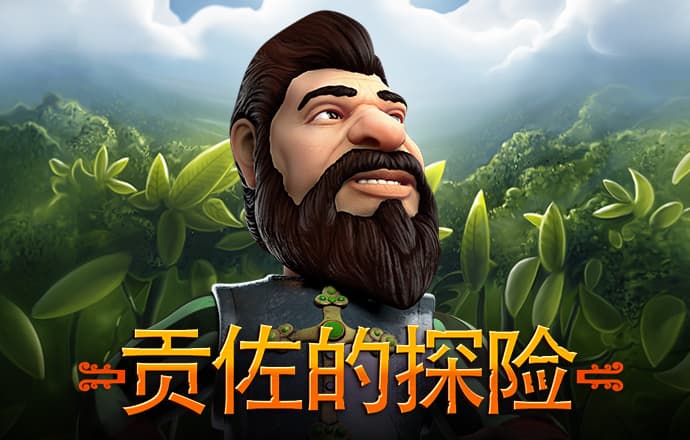 艾弗森bb平台体育网址
