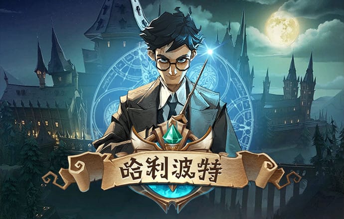 万博体育网页版