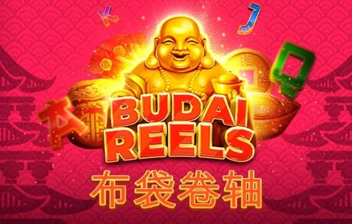 金牛版42260最新版本
