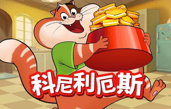 9球体育官网版
