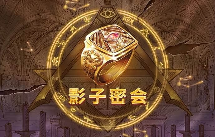 8688体育网页