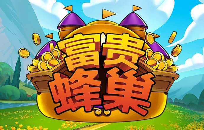 博奥体育下载