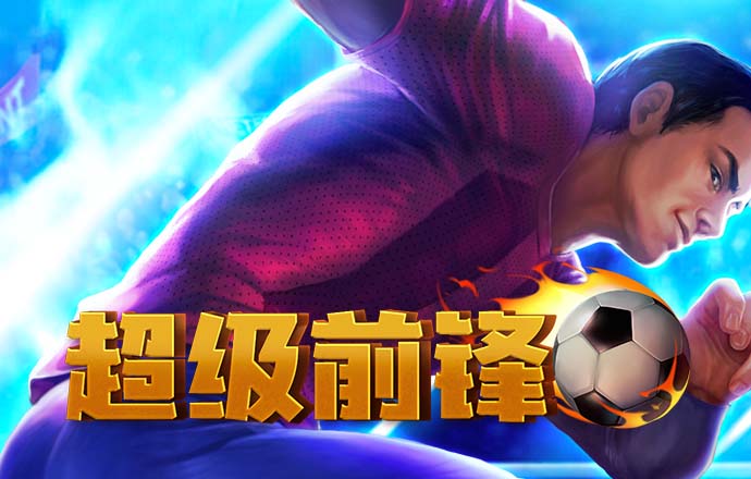 乐宝体育平台app下载